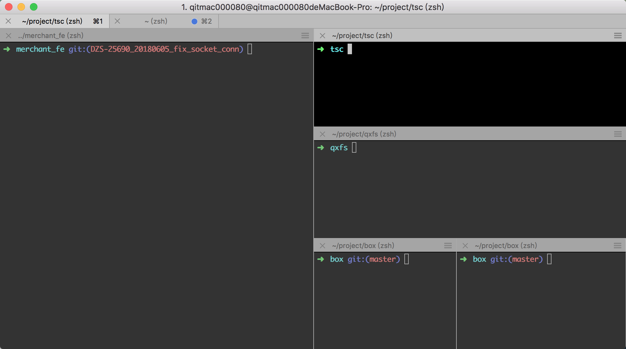 iTerm2